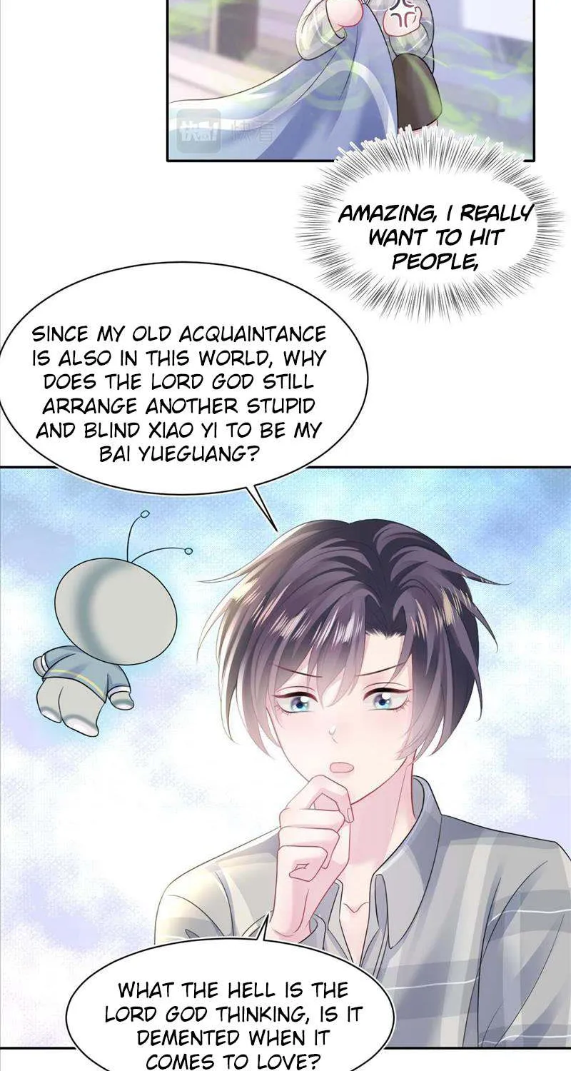 Read Seize My Boyfriend chapter 124 image 32 on Lezhin