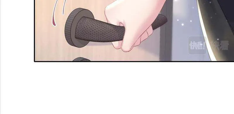 Read Seize My Boyfriend chapter 126 image 23 on Lezhin