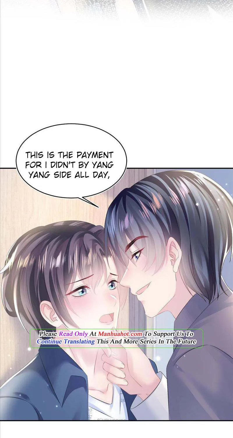 Read Seize My Boyfriend chapter 126 image 27 on Lezhin