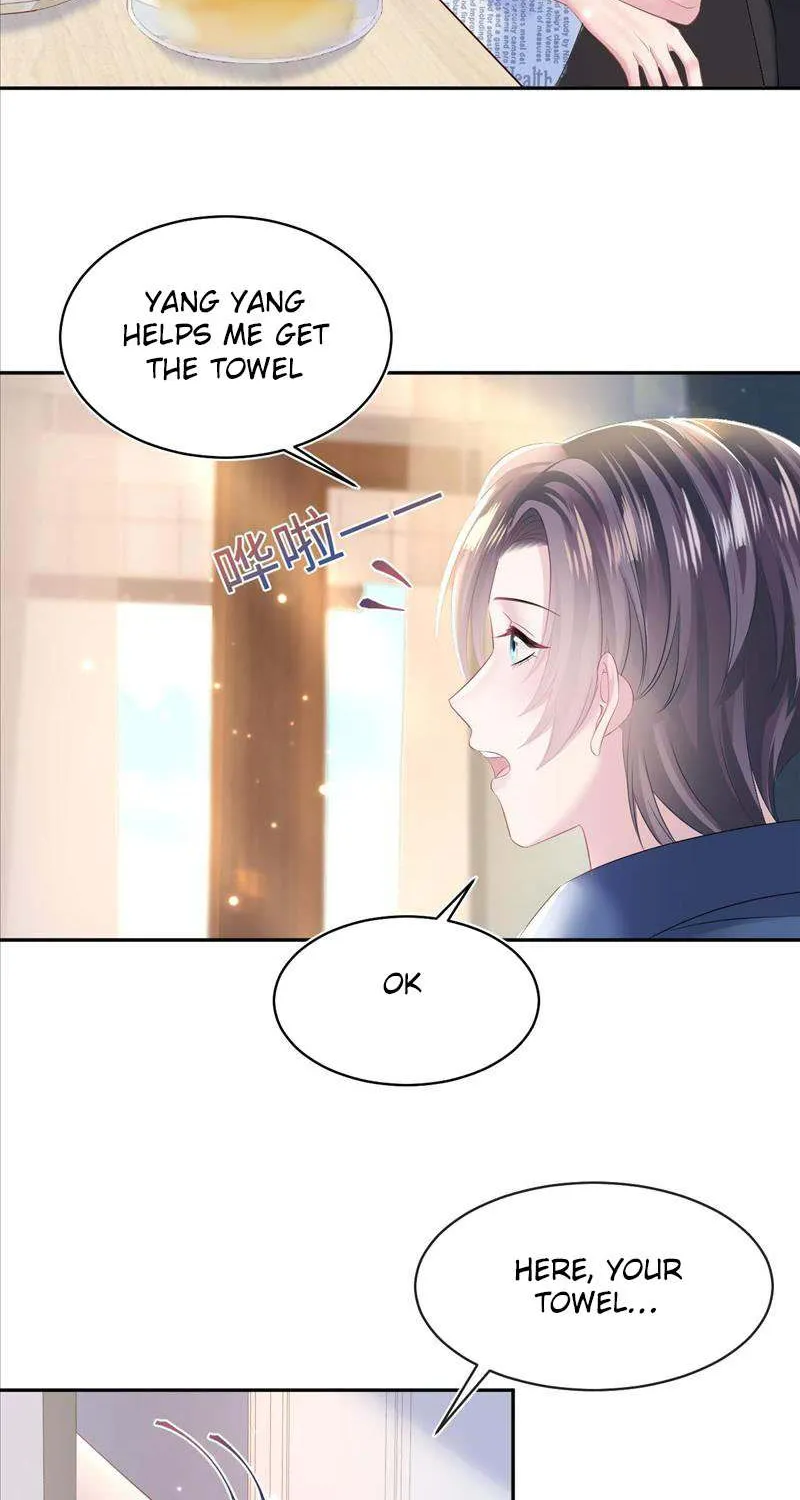 Read Seize My Boyfriend chapter 126 image 33 on Lezhin