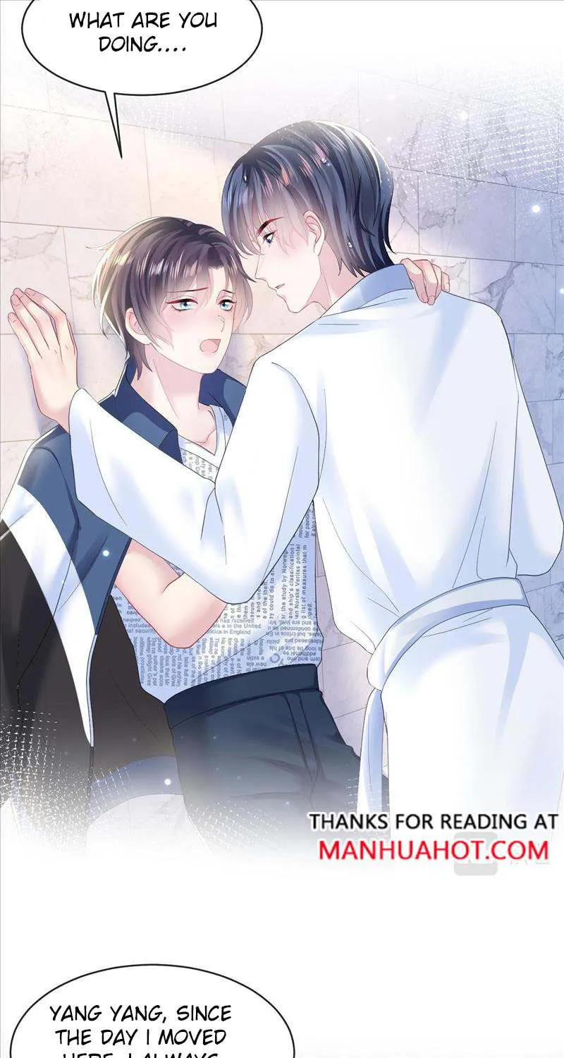 Read Seize My Boyfriend chapter 126 image 36 on Lezhin