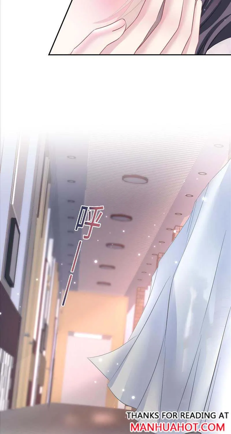 Read Seize My Boyfriend chapter 128 image 16 on Lezhin