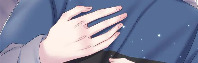 Read Seize My Boyfriend chapter 128 image 33 on Lezhin