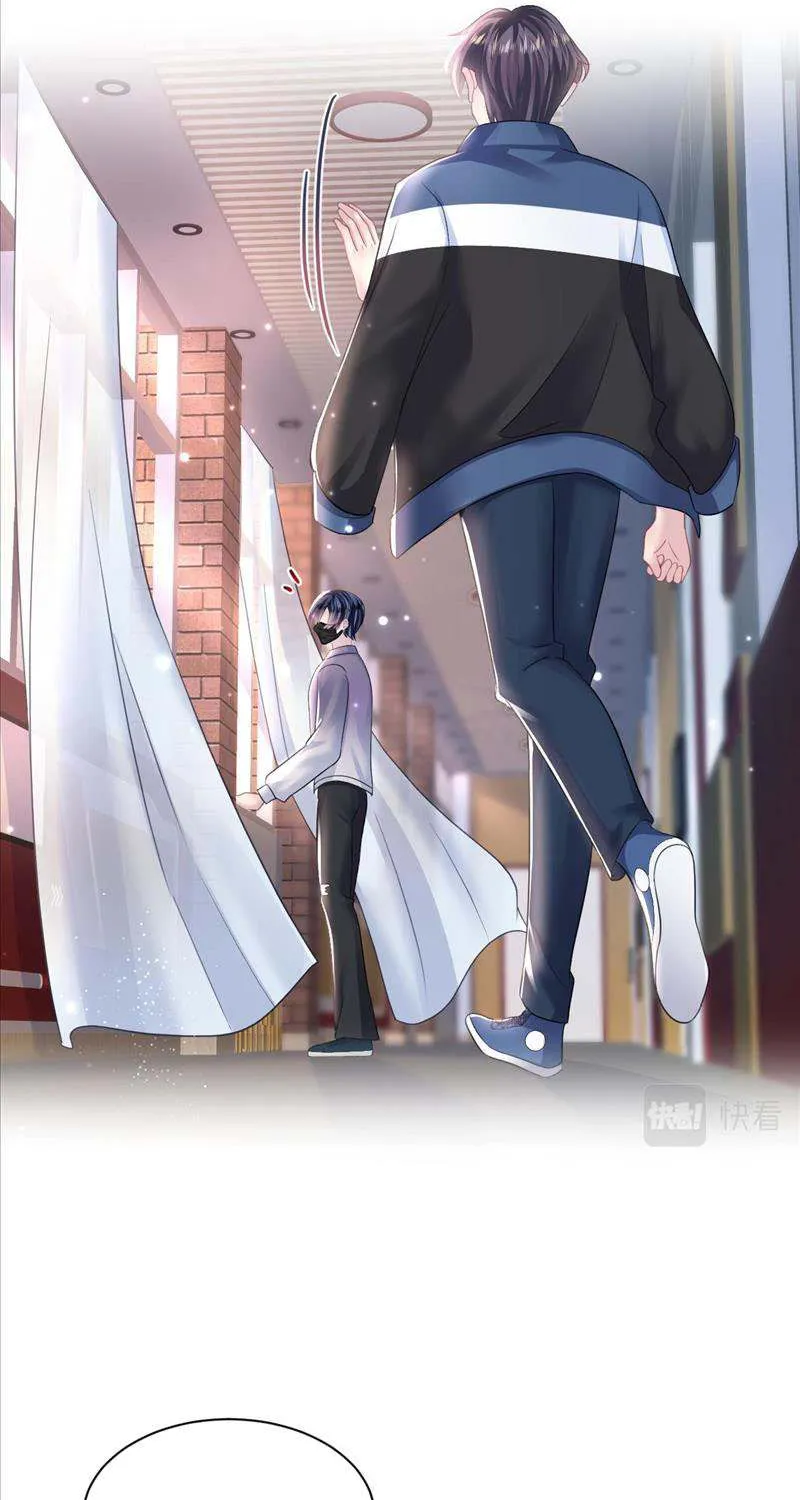 Read Seize My Boyfriend chapter 128 image 9 on Lezhin