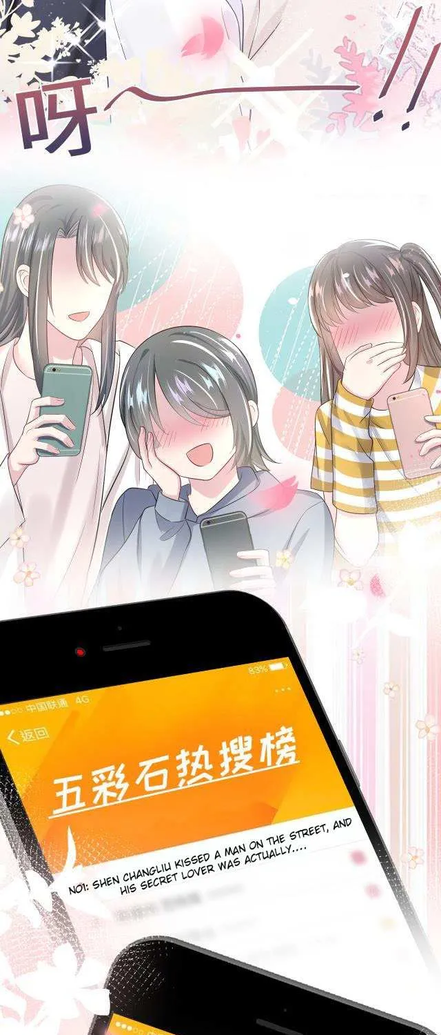 Read Seize My Boyfriend chapter 13 image 14 on Lezhin