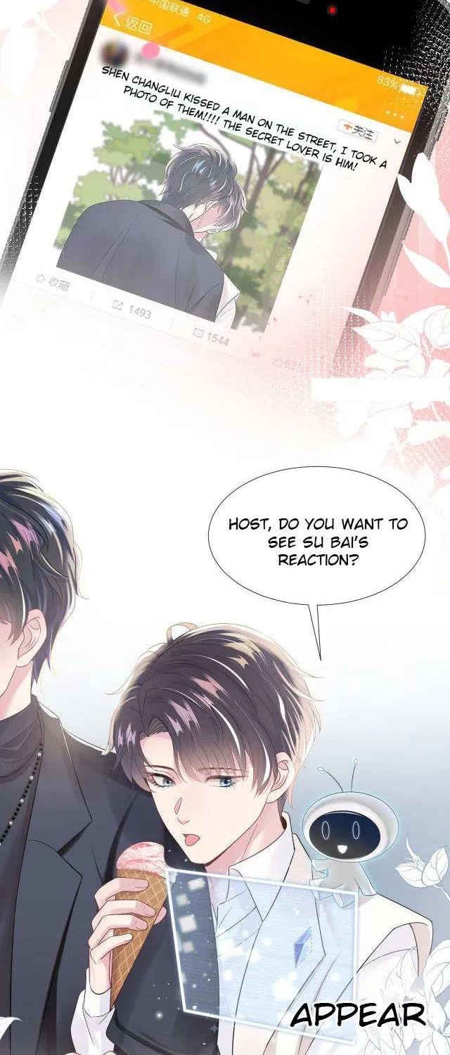 Read Seize My Boyfriend chapter 13 image 15 on Lezhin