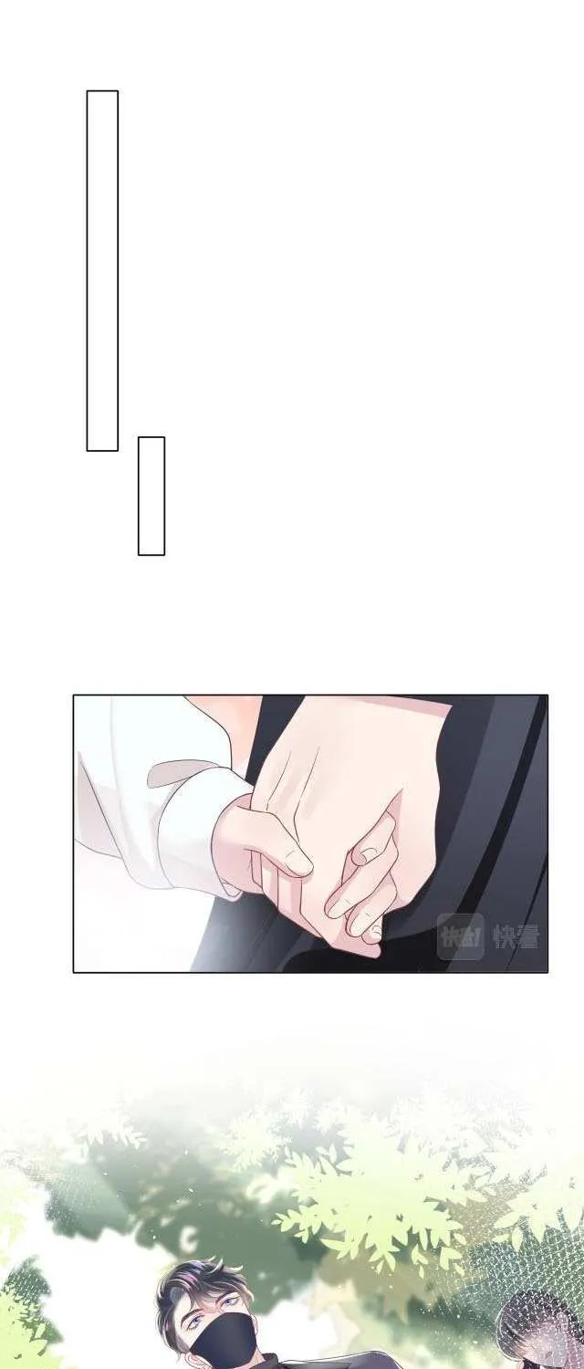 Read Seize My Boyfriend chapter 13 image 4 on Lezhin