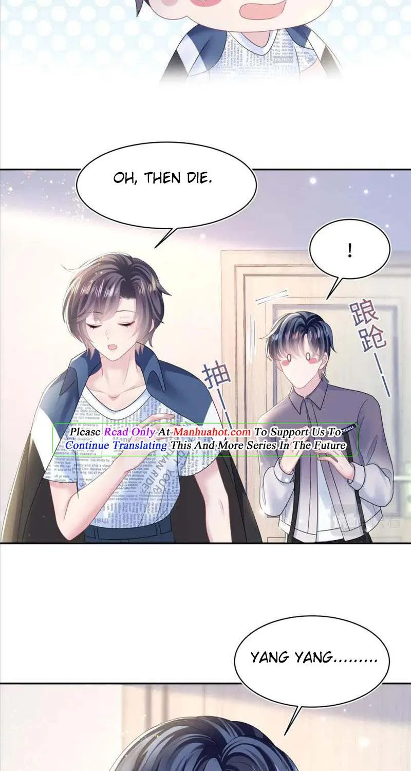 Read Seize My Boyfriend chapter 130 image 4 on Lezhin