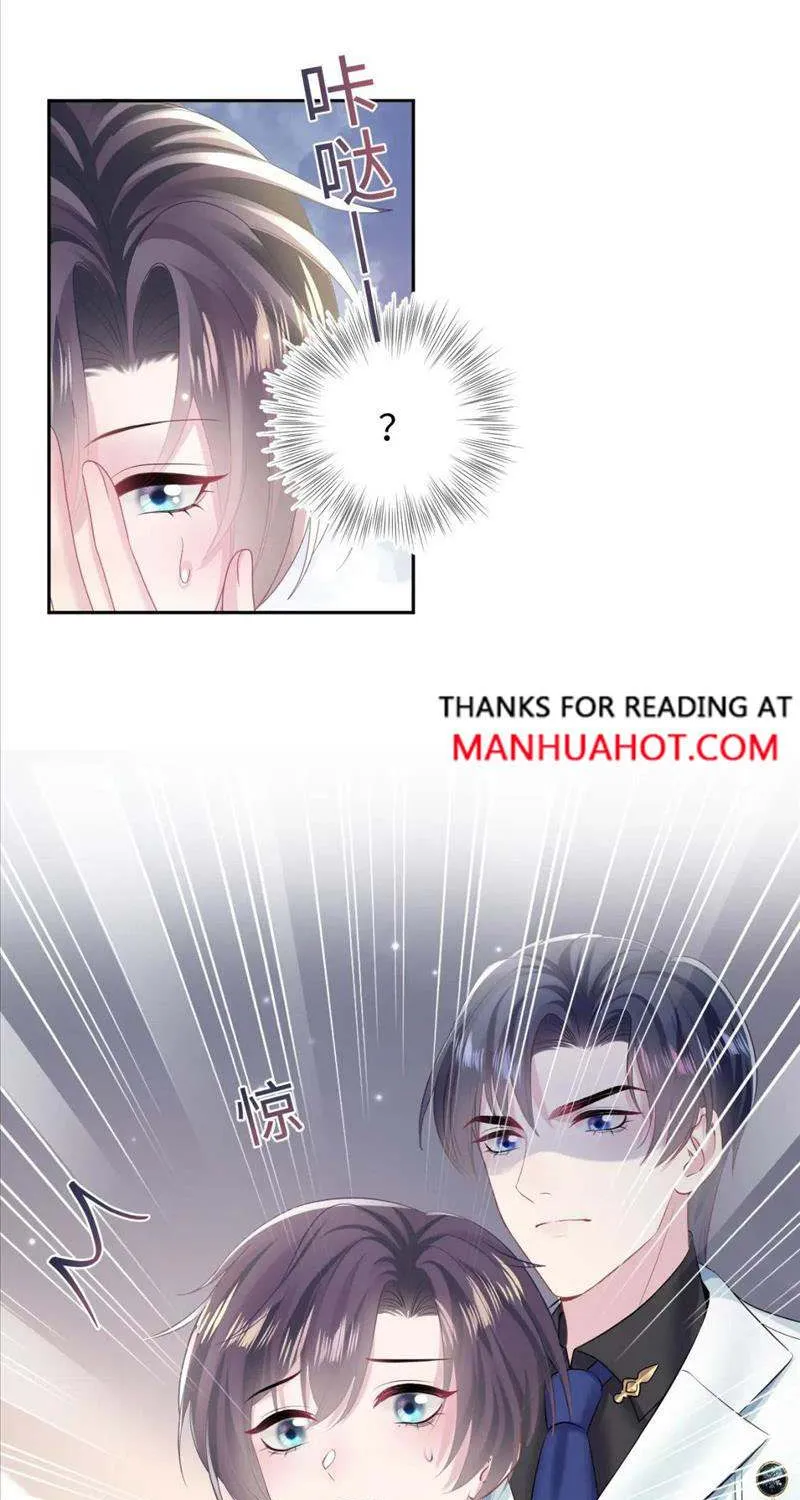 Read Seize My Boyfriend chapter 131 image 45 on Lezhin