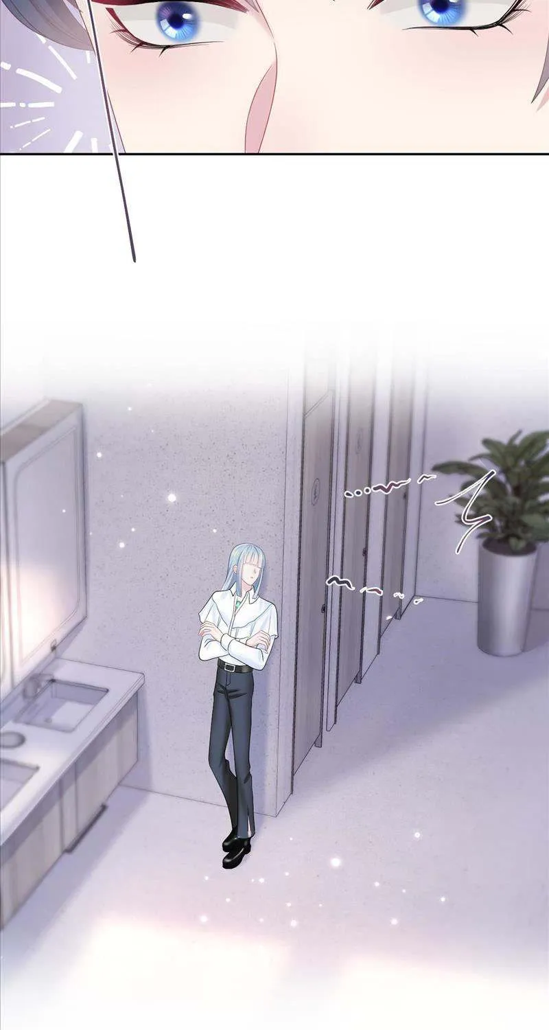 Read Seize My Boyfriend chapter 132 image 17 on Lezhin