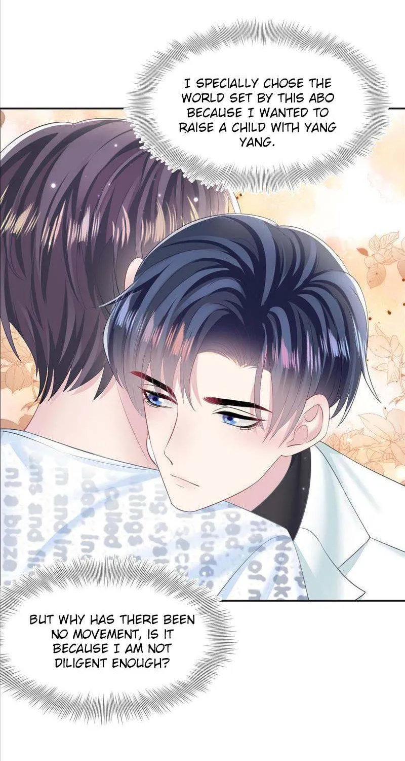 Read Seize My Boyfriend chapter 132 image 25 on Lezhin