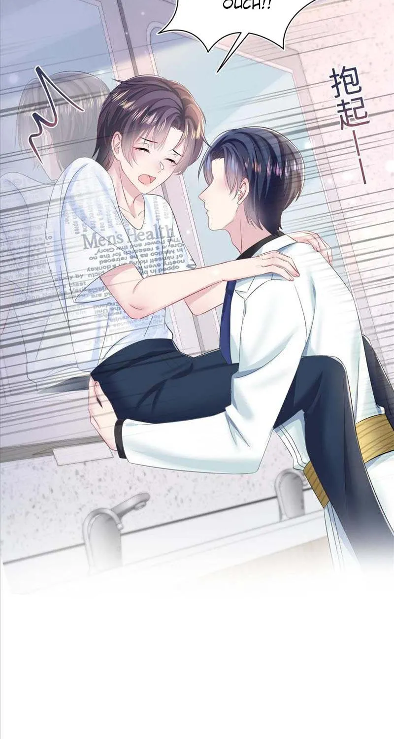 Read Seize My Boyfriend chapter 132 image 3 on Lezhin