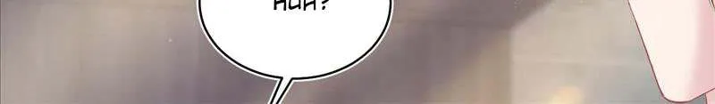Read Seize My Boyfriend chapter 132 image 33 on Lezhin