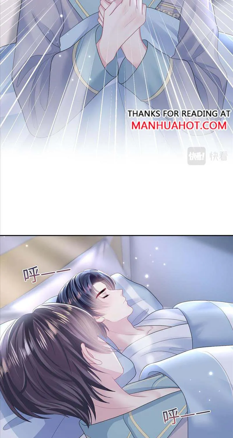 Read Seize My Boyfriend chapter 134 image 4 on Lezhin