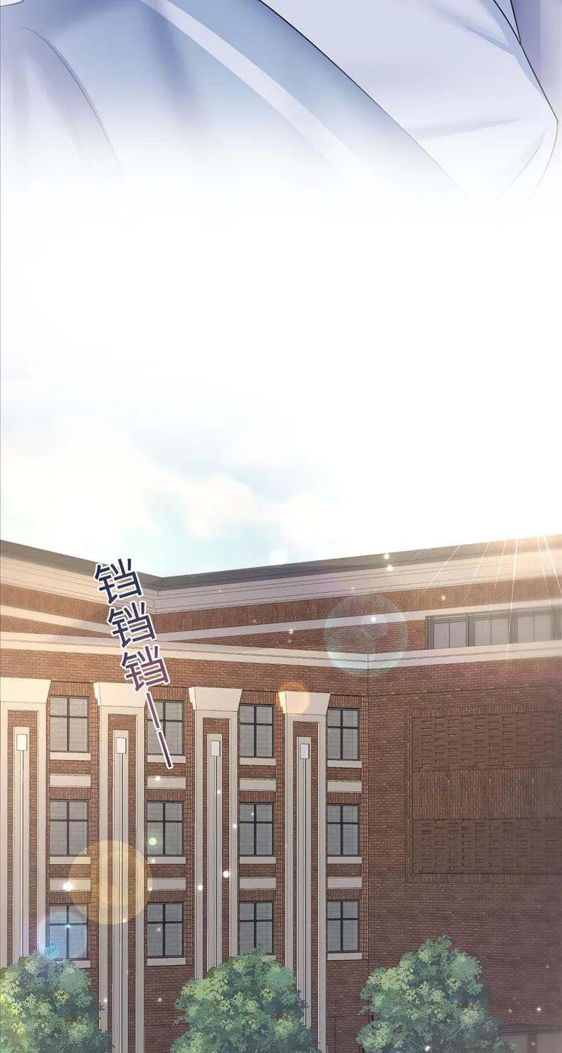 Read Seize My Boyfriend chapter 134 image 8 on Lezhin
