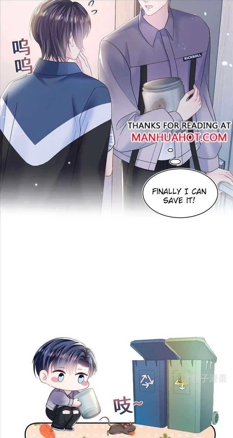 Read Seize My Boyfriend chapter 135 image 7 on Lezhin