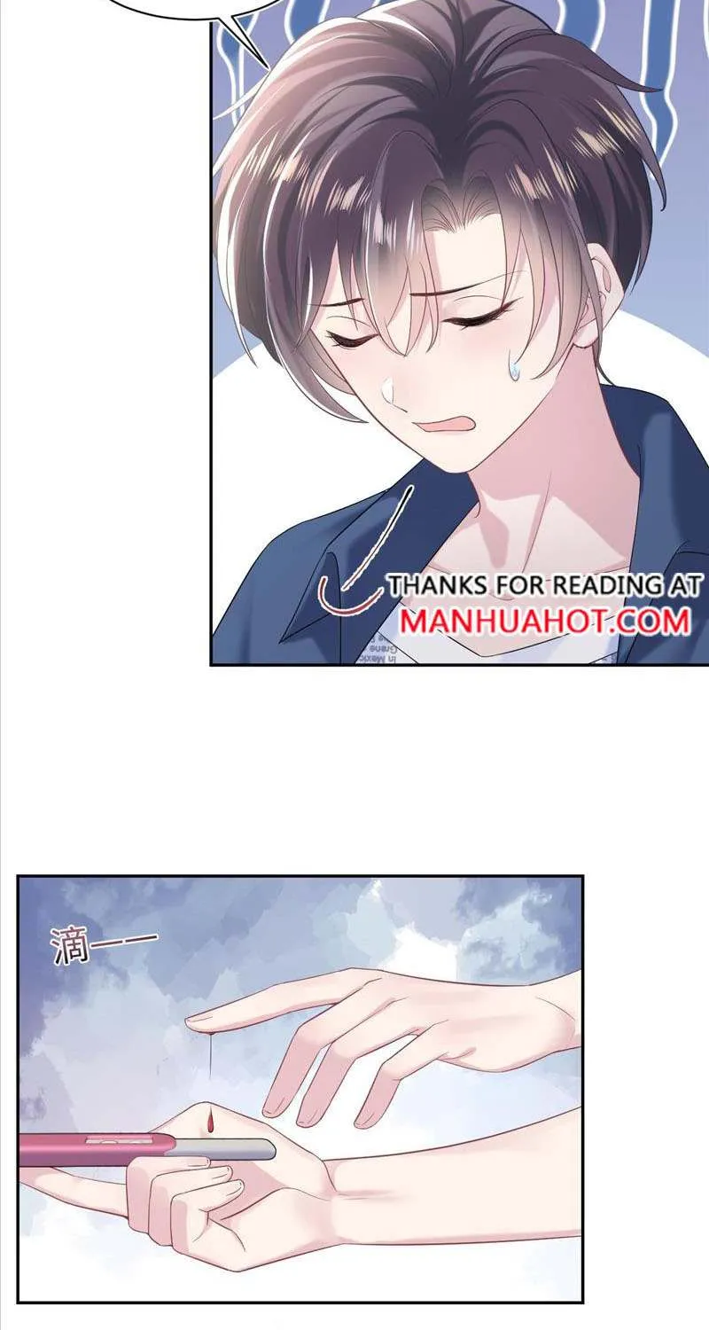 Read Seize My Boyfriend chapter 136 image 2 on Lezhin