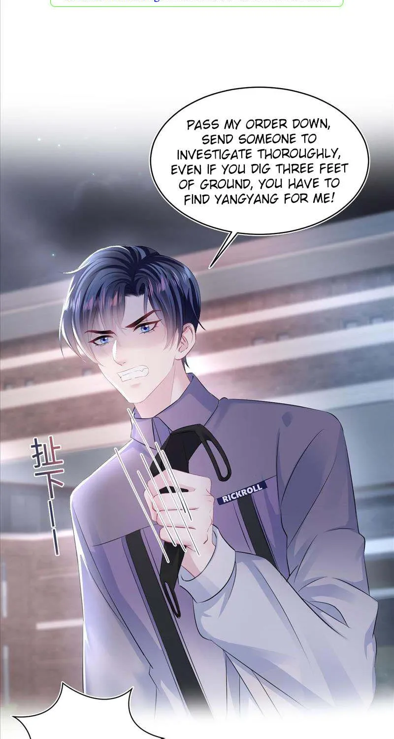 Read Seize My Boyfriend chapter 136 image 33 on Lezhin