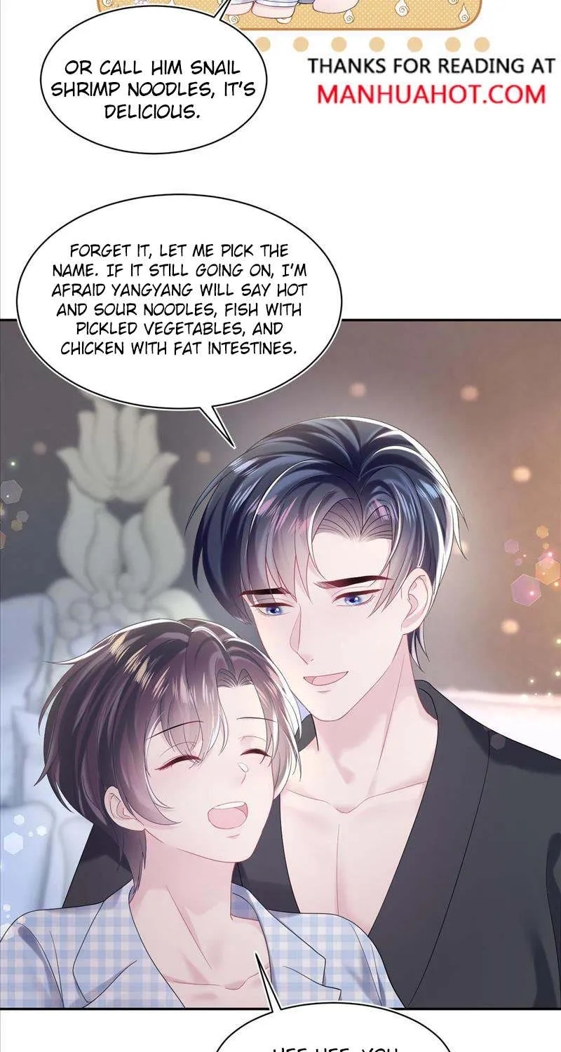 Read Seize My Boyfriend chapter 140 image 41 on Lezhin