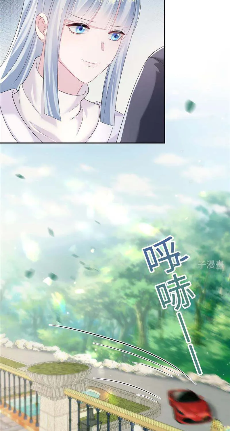 Read Seize My Boyfriend chapter 141 image 18 on Lezhin