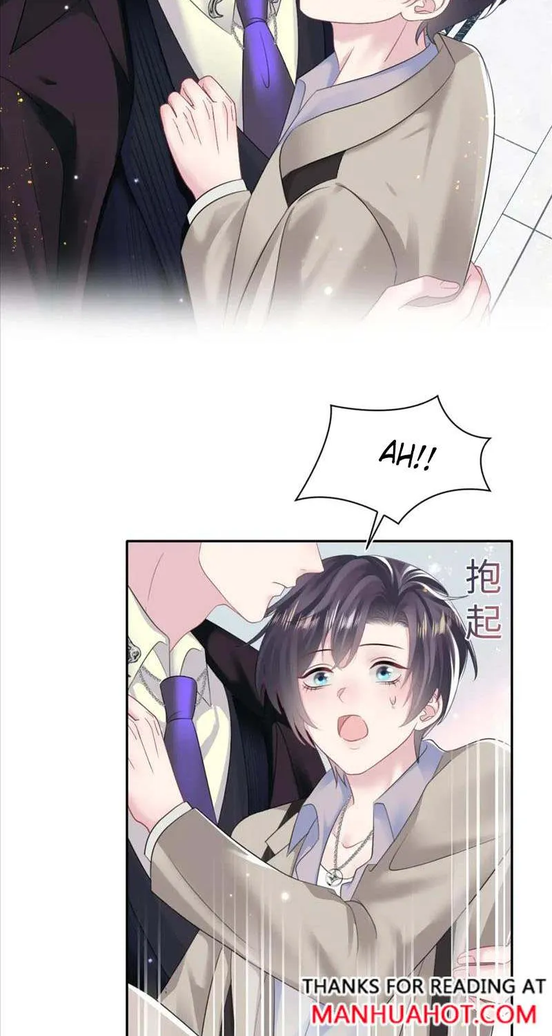 Read Seize My Boyfriend chapter 142 image 1 on Lezhin