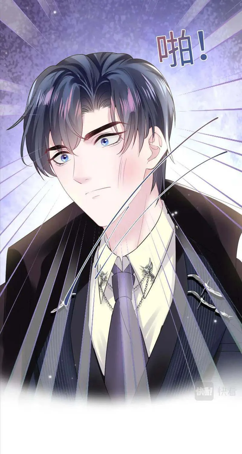 Read Seize My Boyfriend chapter 142 image 24 on Lezhin