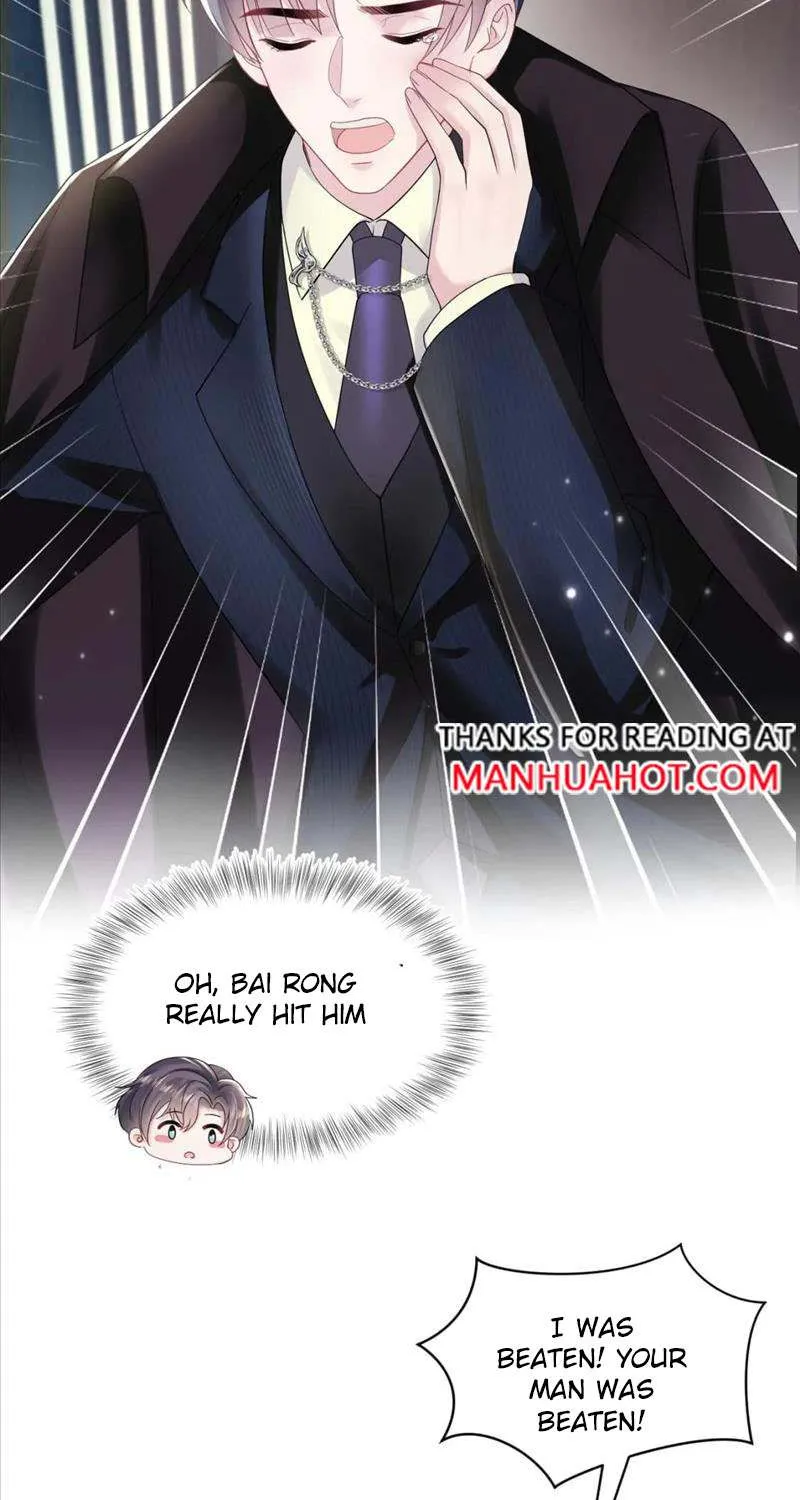 Read Seize My Boyfriend chapter 142 image 43 on Lezhin