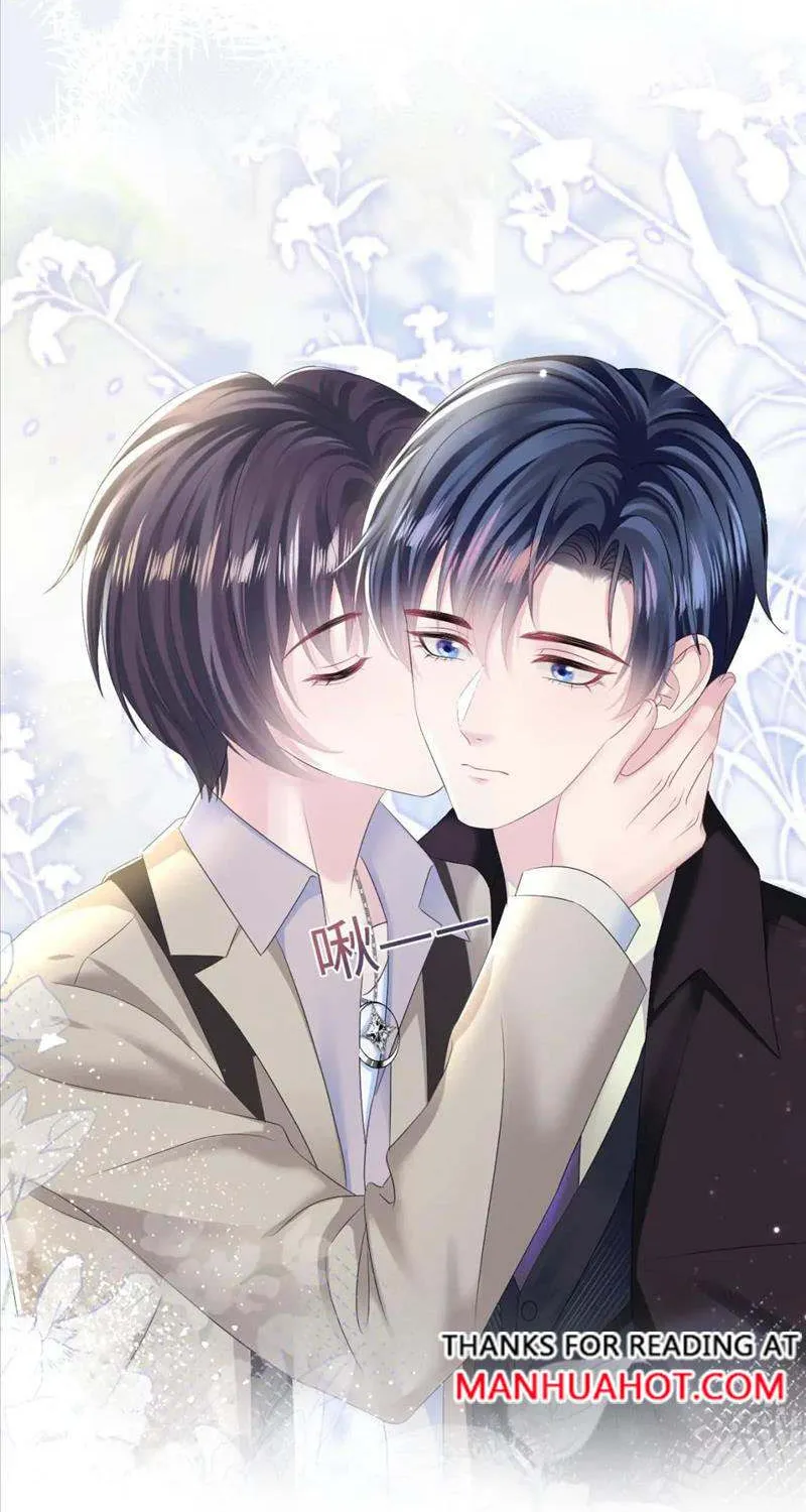 Read Seize My Boyfriend chapter 143 image 14 on Lezhin