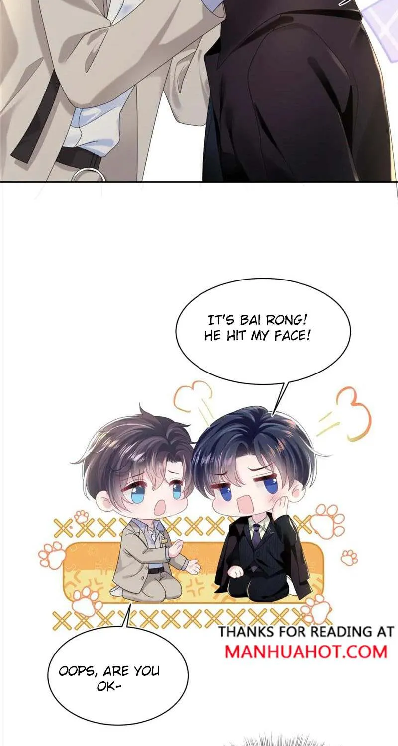 Read Seize My Boyfriend chapter 143 image 2 on Lezhin