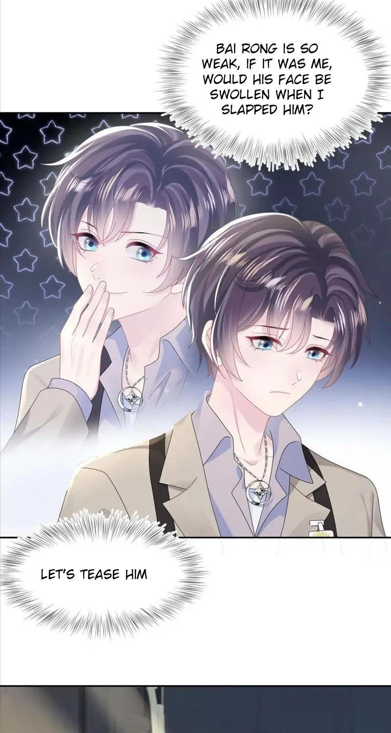 Read Seize My Boyfriend chapter 143 image 3 on Lezhin