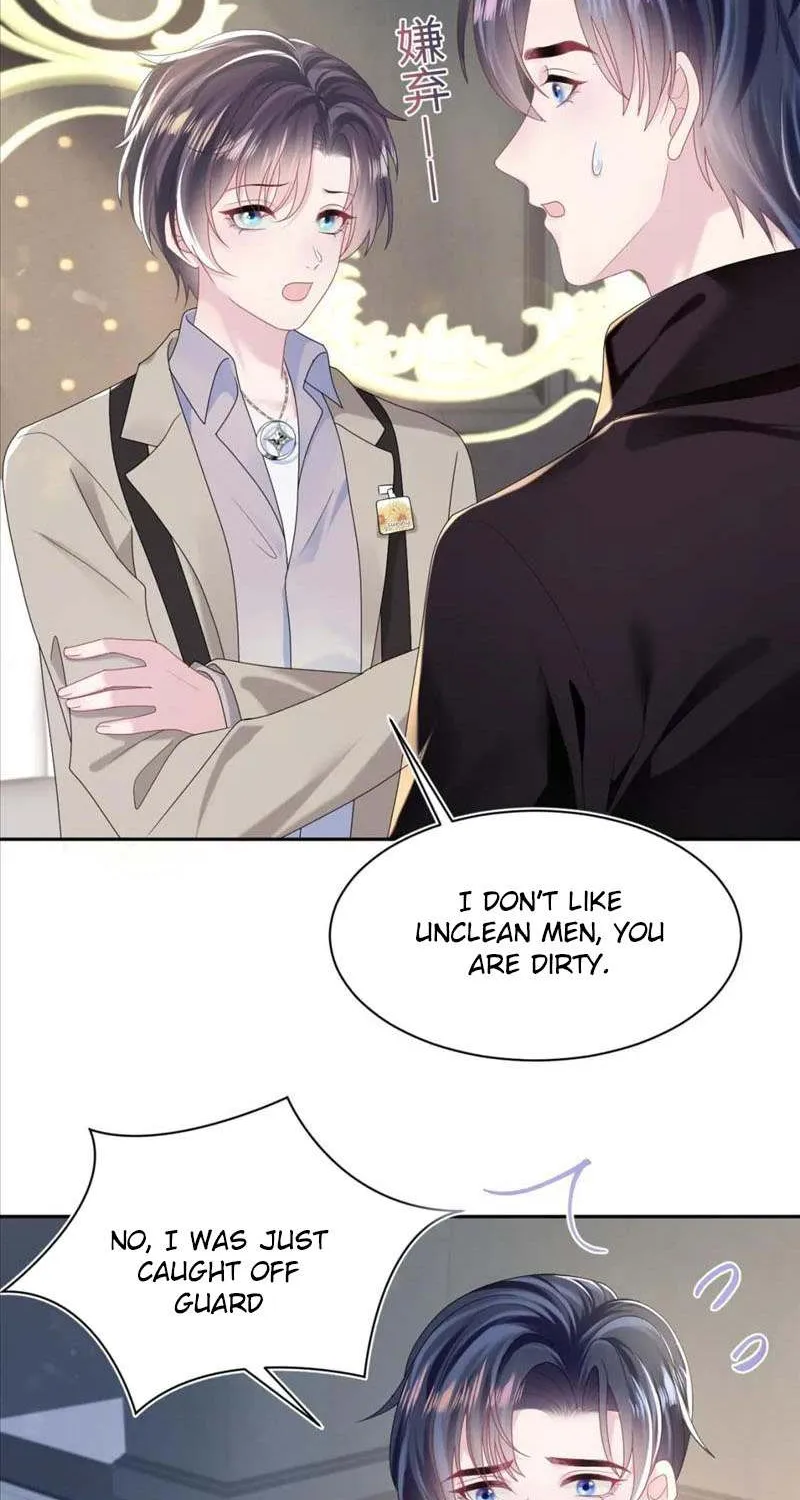 Read Seize My Boyfriend chapter 143 image 5 on Lezhin