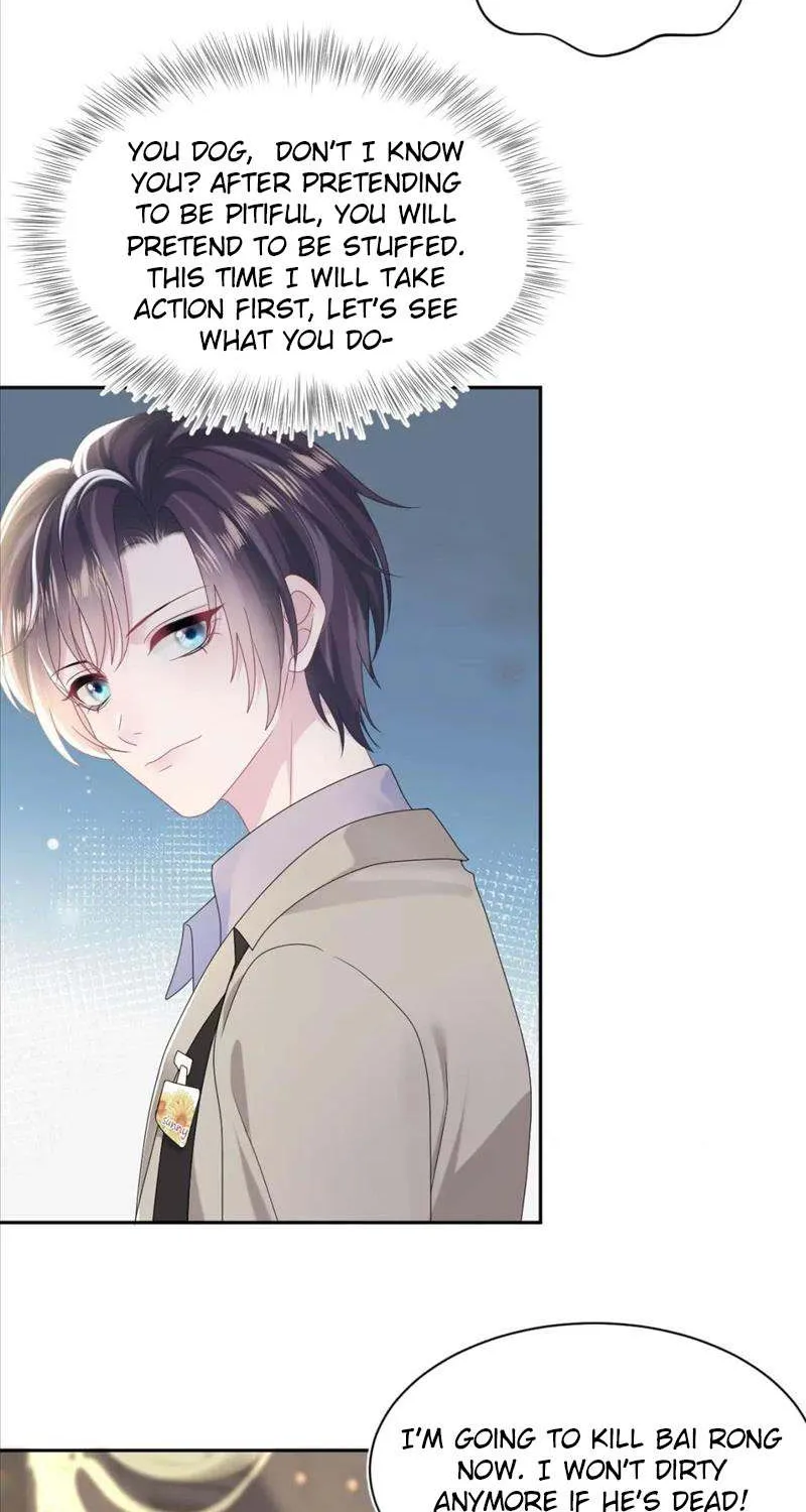 Read Seize My Boyfriend chapter 143 image 8 on Lezhin