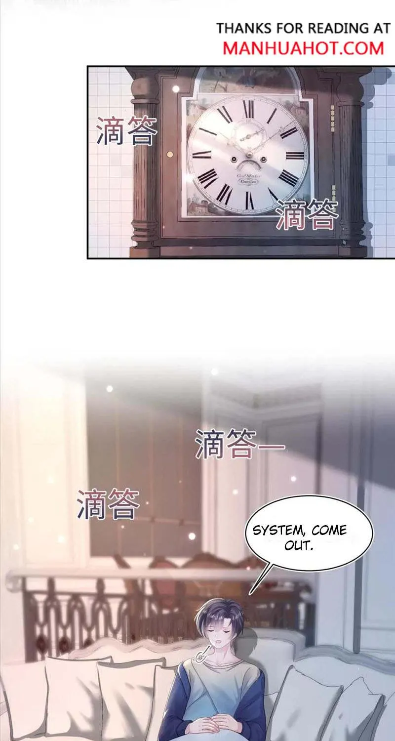Read Seize My Boyfriend chapter 144 image 5 on Lezhin