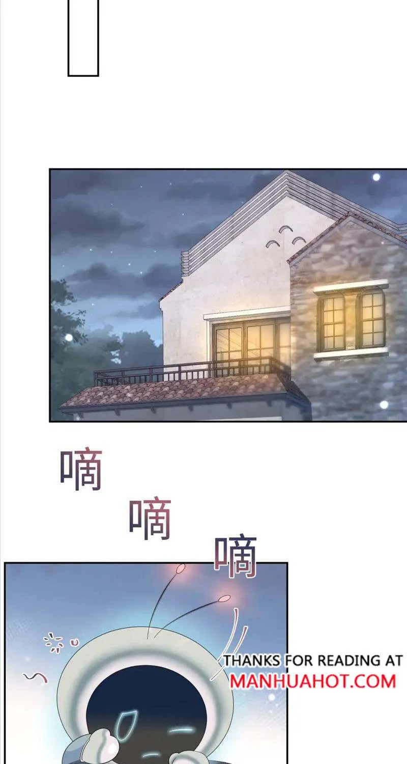 Read Seize My Boyfriend chapter 146 image 37 on Lezhin