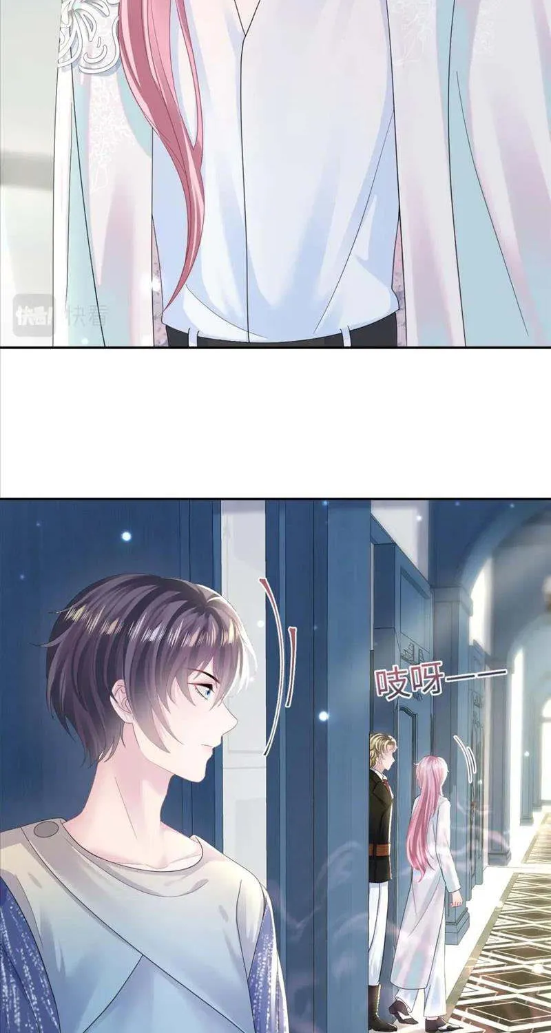 Read Seize My Boyfriend chapter 147 image 34 on Lezhin
