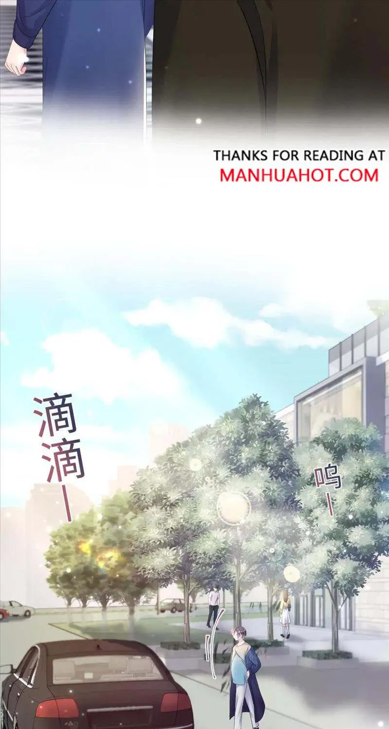 Read Seize My Boyfriend chapter 148 image 7 on Lezhin