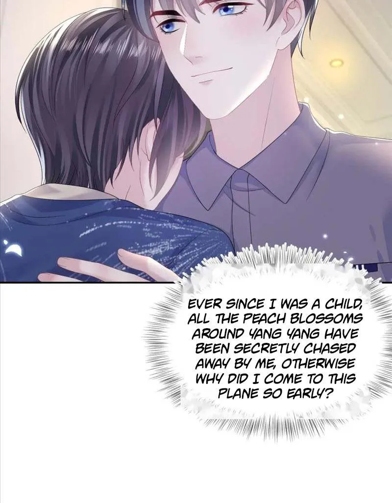 Read Seize My Boyfriend chapter 152 image 6 on Lezhin