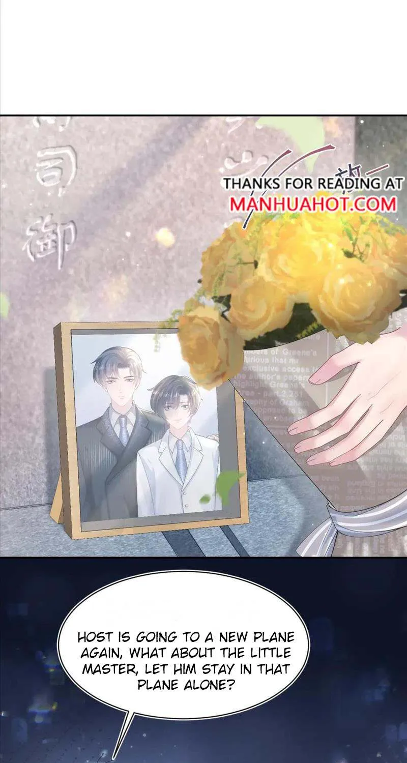 Read Seize My Boyfriend chapter 153 image 33 on Lezhin