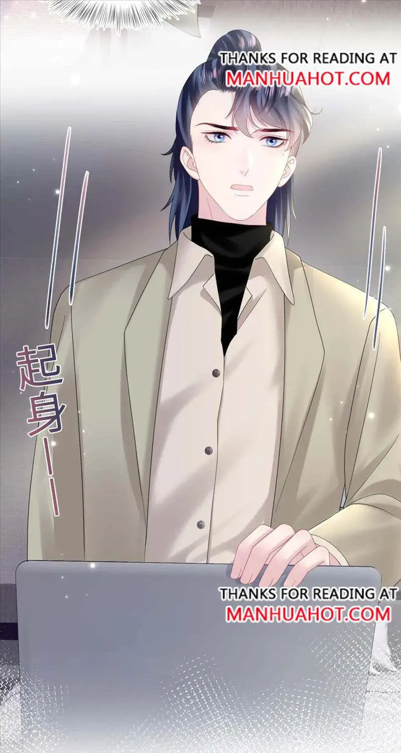 Read Seize My Boyfriend chapter 154 image 12 on Lezhin