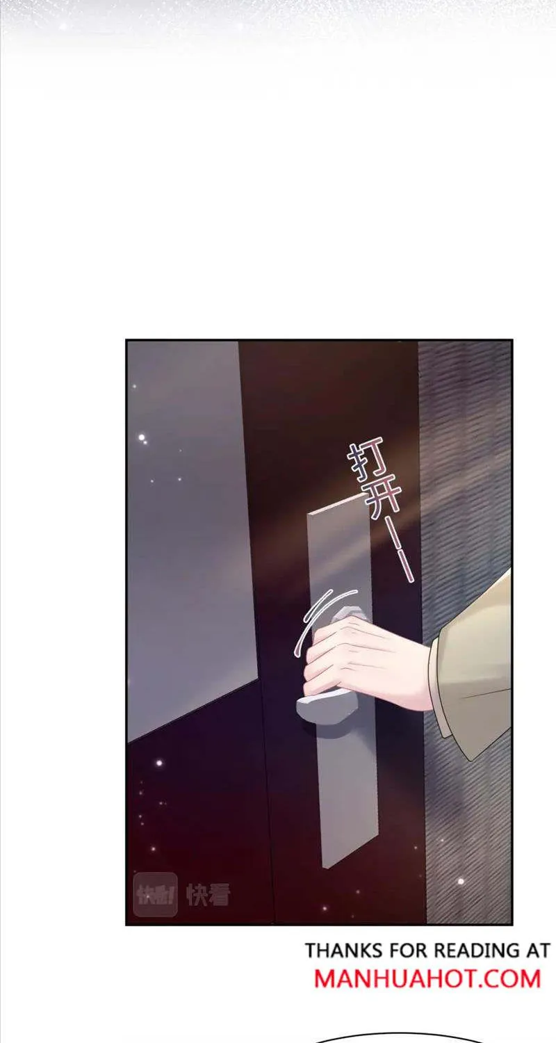Read Seize My Boyfriend chapter 154 image 13 on Lezhin