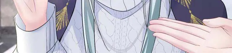Read Seize My Boyfriend chapter 156 image 20 on Lezhin