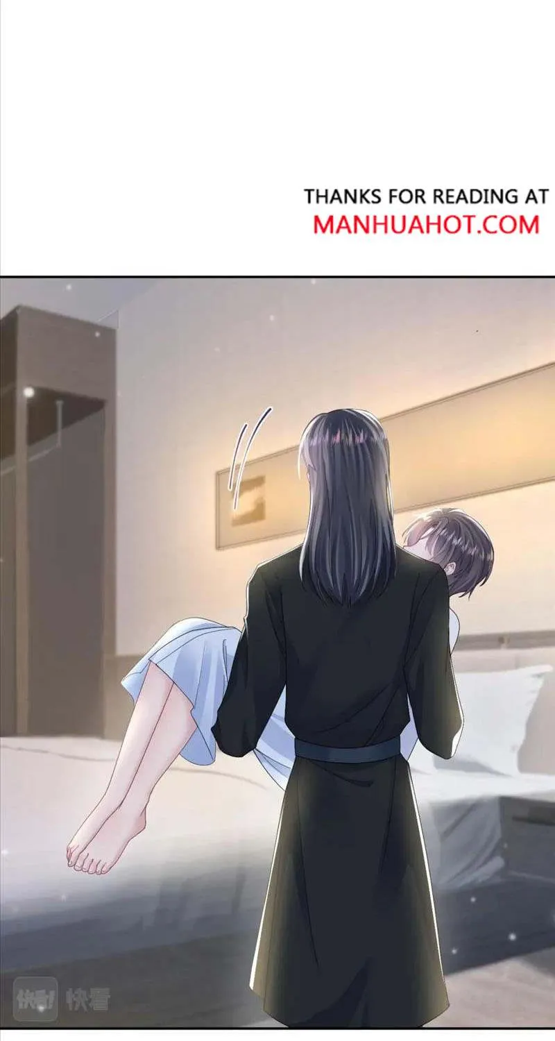 Read Seize My Boyfriend chapter 156 image 3 on Lezhin