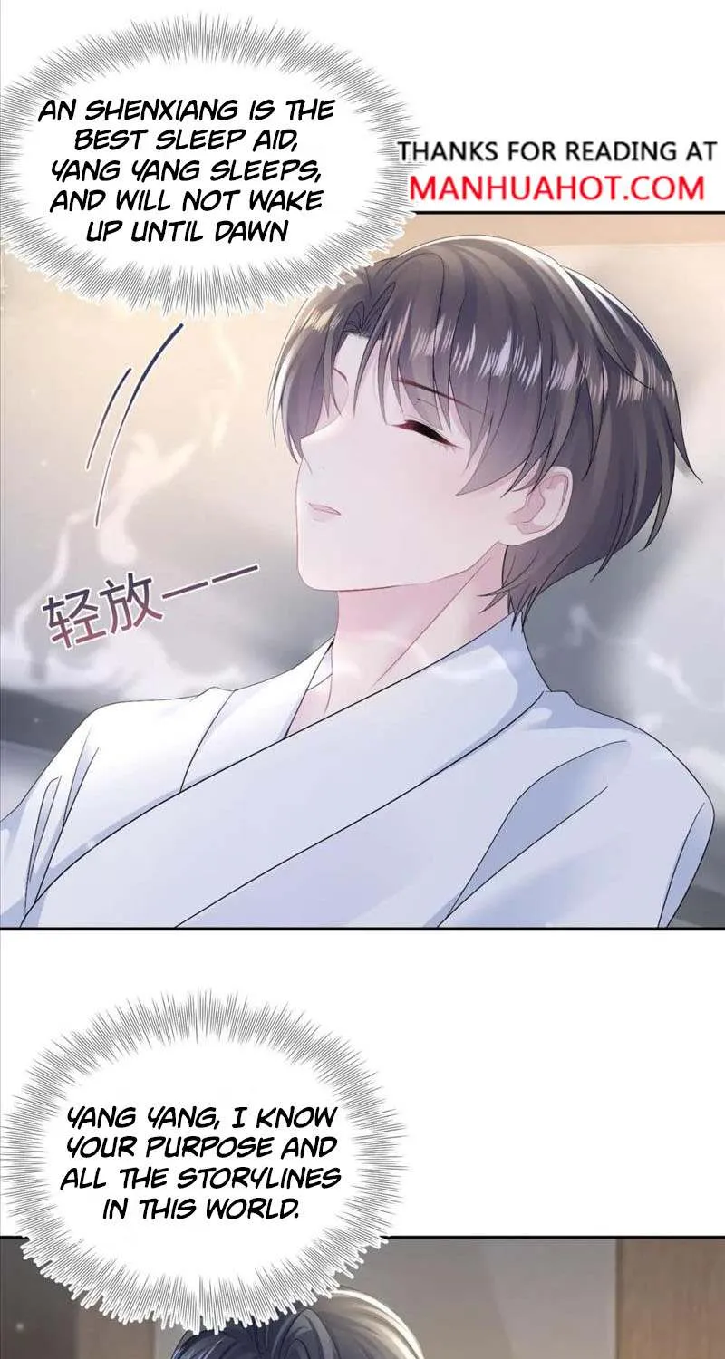 Read Seize My Boyfriend chapter 156 image 4 on Lezhin