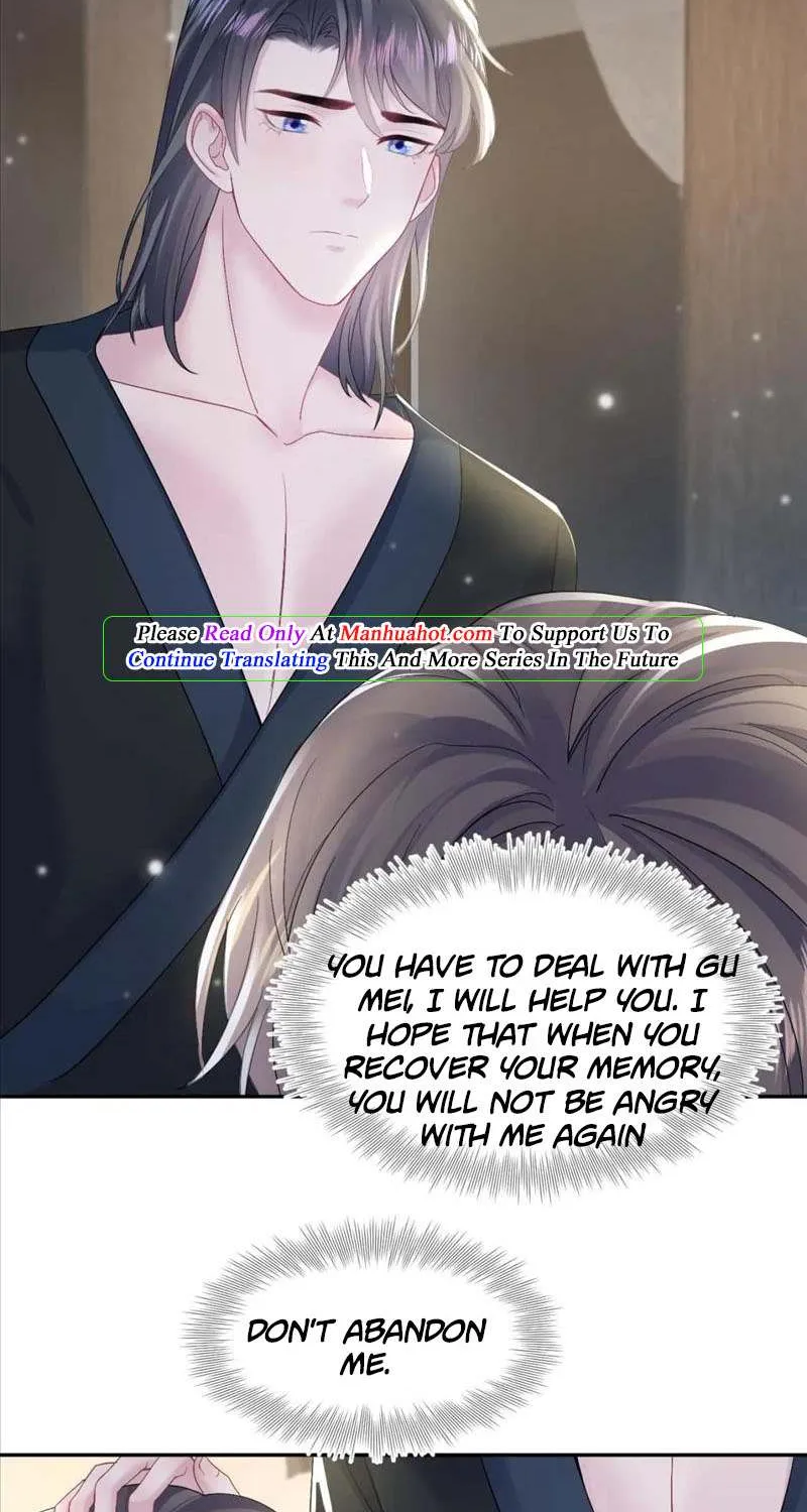 Read Seize My Boyfriend chapter 156 image 5 on Lezhin
