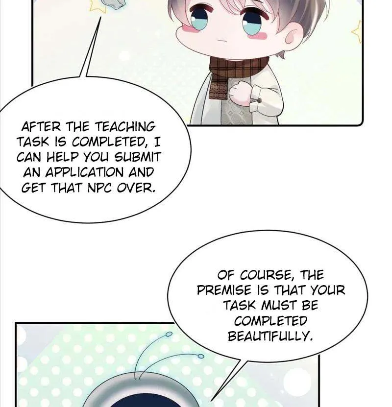 Read Seize My Boyfriend chapter 157 image 30 on Lezhin