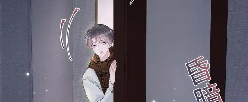 Read Seize My Boyfriend chapter 158 image 17 on Lezhin