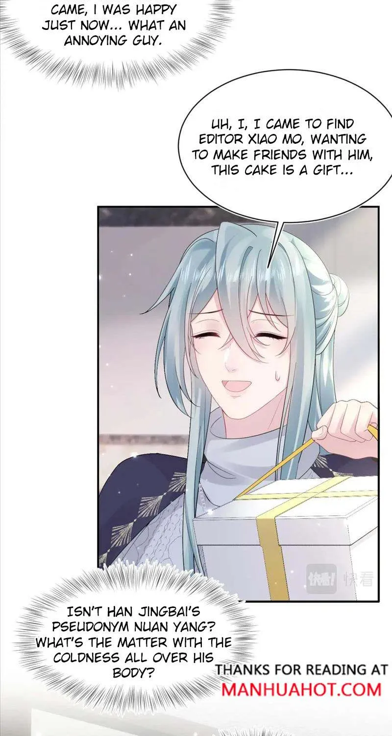 Read Seize My Boyfriend chapter 158 image 7 on Lezhin