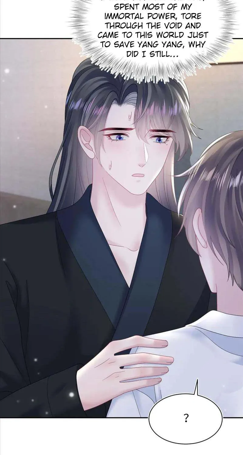 Read Seize My Boyfriend chapter 159 image 13 on Lezhin