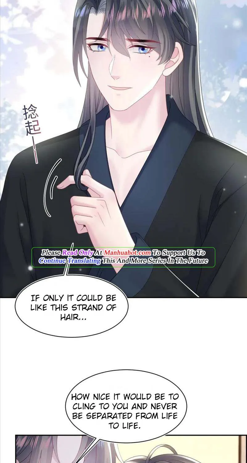Read Seize My Boyfriend chapter 159 image 16 on Lezhin