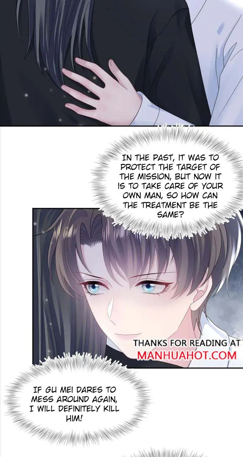 Read Seize My Boyfriend chapter 159 image 8 on Lezhin